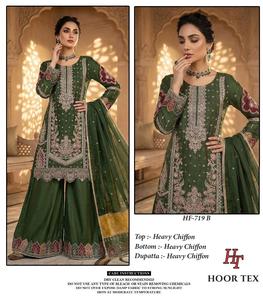 Ensemble de costume en mousseline de soie lourde de créateur avec dupatta, prêt-à-porter, haut et pantalon palazzo, tenue ethnique légère pour femme, idéal pour les fêtes - Product Image 6