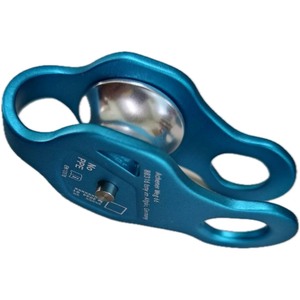 <b>Bicycle</b> Parts Manufacturer - Product Image 4