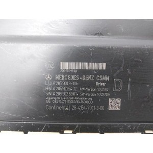 โมดูลควบคุมรถมินิคูเป้ R58 ปี 2011-2015 มือสอง ของแท้ A2059009908 - Product Image 4