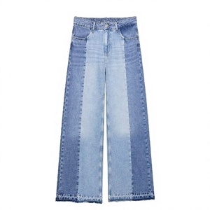 Jean ample taille haute pour femme, coupe décontractée, en denim bleu - Product Image 4
