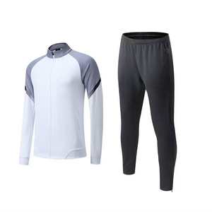 Ensemble de survêtement décontracté deux pièces pour homme 2026 avec veste et pantalon – Tenue de sport classique pour homme mature, collection automne - Product Image 5