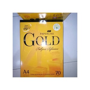 Export grade IK Yellow <b>A4</b> copy <b>paper</b> supplied in stock with secure packaging - Product Image 3