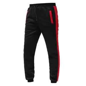 Chándal Unisex con Capucha de Color Sólido, Tejido Suave Antipilling, Ligero y de Corte Relajado para Gimnasio, Correr, Uso Diario Informal - Product Image 4