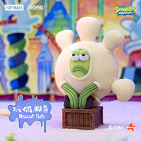 Authentiques jouets en peluche GONG Residents of Bikini Bottom Série 2, collection de figurines de poissons moches, cadeau