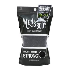 Éponge de douche pour homme, résistante, fabriquée au Japon, en polyuréthane, sans membrane, bonne mousse. - Product Image 2