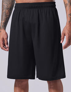 ชุดบาสเก็ตบอลผู้ชายแบบกลับด้านได้ พร้อมโลโก้สั่งทำ เสื้อบาสเก็ตบอลสองด้าน ระบายเหงื่อได้ดี ชุดกีฬาสำหรับฝึกซ้อม - Product Image 4