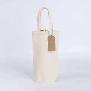Bolsa de Lona de Algodón para Botellas, Bolsa de Regalo Premium Reutilizable - Product Image 2