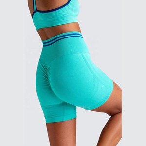 Conjunto de sujetador deportivo suave y pantalón corto con logo personalizado 2026 al por mayor, conjunto de 2 piezas de ropa deportiva sin costuras con logo - Product Image 2