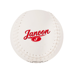 Best Selling <b>Cheap</b> Price Hot Sale Softballs New High Quality New Design Cork Customized Softball Softball Balls From Pakistan - Product Image 1