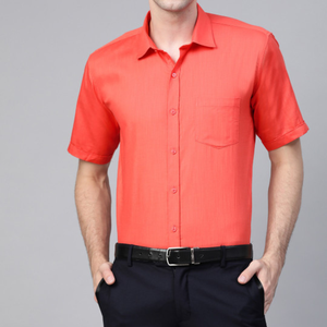 Mens Button Up Shirt Short Sleeve Casual Business Turn <b>Down</b> Loose Fit OEM Manufacturer - Product Image 1
