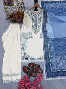 Ensemble Salwar Farshi en satin de rayonne avec Kurta brodée, imprimé numérique, drapé en mousseline et bordure en dentelle sur quatre côtés ZW 233 -DC - Product Image 5
