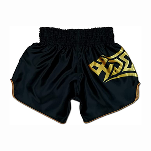 New Arrival Muay Thai <b>Shorts</b> Custom Front Logo Heat-Transfer Printed 100% <b>Polyester</b> Quick Dry & Breathable for Men From Pakistan - Product Image 2
