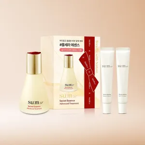 เซรั่มบำรุงผิว30มล. พร้อมเซรั่ม10มล. และครีม10มล. SUM37ซีรั่ม - Product Image 1