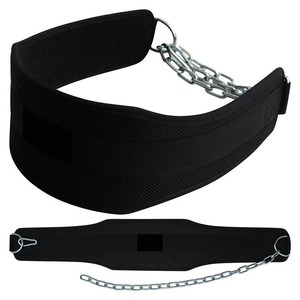 2026 New Custom Genuine Leather Custom Dipping <b>Belt</b> with Chain for Men & Women for Weight Lifting & Fitness Support Wholesale - Product Image 1