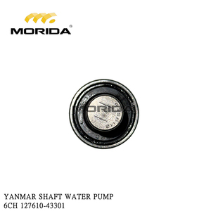 Couverture de conduit d'air 4CX 6CX 6CH 127695-18800 pour YANMAR - Product Image 3