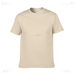 T-shirt décontracté pour homme, 100% coton, uni, teinture unie, col rond, manches courtes, coupe classique, jersey tricoté - Product Image 6