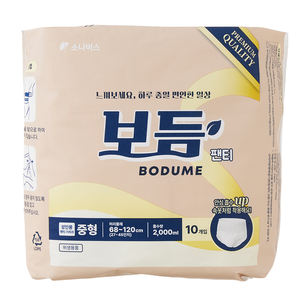 Culottes absorbantes pour adultes, 10 pièces, 2000 ml, sous-vêtements pour incontinence, doux, respirants, hautement absorbants, anti-fuites 3D, jetables, BO-DUME - Product Image 1