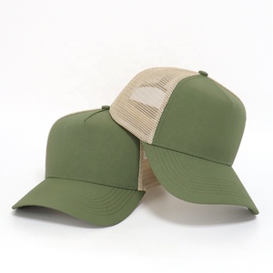 Bulk Order High Quality Polyester Blank a Frame Curved Plain 5 Panel Cap Custom logo Made Unisex Summer Mesh Trucker <b>Hats</b> - Product Image 1