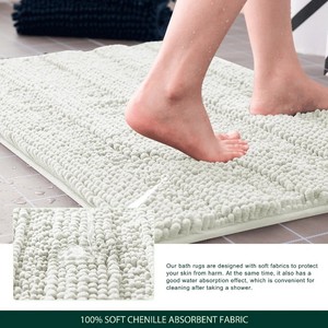 Tapis de bain 100% coton épais, couleur unie, rectangulaire, antidérapant, avec dos en caoutchouc, style scandinave, pour usage domestique - Product Image 4