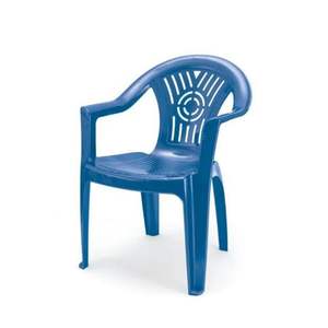 Chaise en plastique à dossier moyen de haute qualité avec trous et rayures au design minimaliste pour une utilisation intérieure et extérieure - Product Image 1