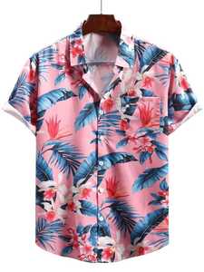 Chemise hawaïenne décontractée pour homme |   Col montant |   Tissu sergé |   Design tropical numérique |   Tissu en polyester confortable - Product Image 4