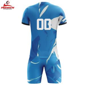 Maillot de football personnalisé gris noir-camo à transfert thermique, short, tissu personnalisé, logo personnalisé, nom d'équipe personnalisé, unisexe, adultes - Product Image 2