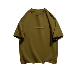 เสื้อยืดแขนสั้นผ้าฝ้ายสีพื้นหนา 200 กรัม ทรงหลวม สไตล์ลำลอง เรียบง่าย สำหรับผู้ชายและผู้หญิง แฟชั่นฤดูร้อน - Product Image 1