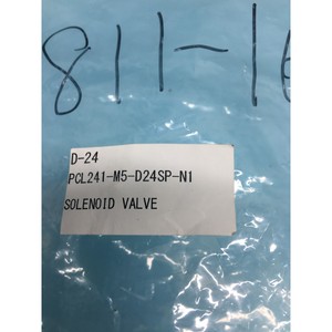 LOT DE 4 Vannes Solénoïdes KURODA PCL241 - Équipements et Pièces Semi-conductrices de Renommée Mondiale à Confiance Mondiale - Product Image 5