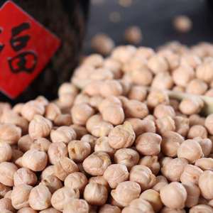 ถั่วชิกพีคาบูลีเกรดพรีเมียม CREKS คุณภาพบริสุทธิ์ 100% (7มม. 8มม. 9มม. 12มม.) เกรดอาหาร บรรจุภัณฑ์ขนาดใหญ่ 25กก. ราคาประหยัด - Product Image 6