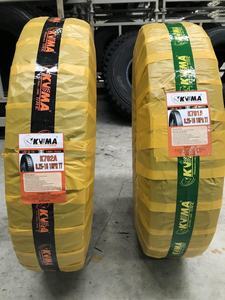 Neumático nuevo para camión ligero Vietnam KUMATIRE K703 Bias 5.00-10 5.30-12 tipo tubo para remolques utilitarios - Product Image 6