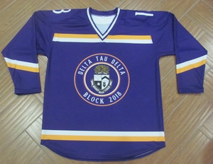 Maillots de Hockey sur glace sublimés numériques de haute qualité 2022 - Product Image 3