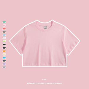 Camisetas cortas para mujer, tela de algodón suave, corte elegante para uso casual y moda de verano diaria. - Product Image 2