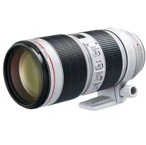 Meilleure offre pour l'objectif zoom téléobjectif EF 70-200mm f/2.8L IS III USM - Product Image 1