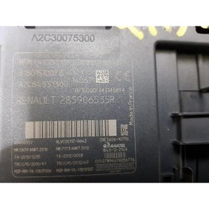 ECUs et modules informatiques d'occasion Captur 285906535R - Product Image 3