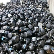 <b>Refrigerator</b> AC Compressor Scrap - Product Image 2