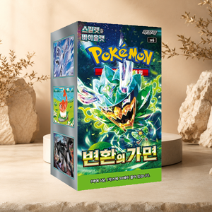 [SV6] Twilight Masquerade Korean Booster Box per Collezionisti e Negozi di Articoli per Hobby - Product Image 4