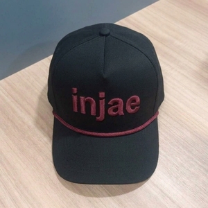 Gorra de Béisbol de 5 Paneles Personalizada OEM ODM, Bordado 3D, Cierre Ajustable, Marca Privada, Gorras Casuales, MOQ Bajo, Gorras Personalizadas al por Mayor - Product Image 2