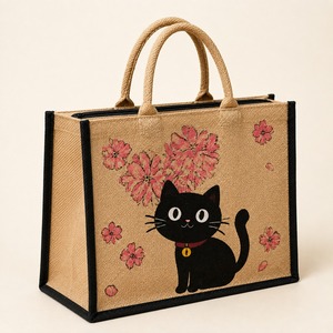 Custom Printed Jute Rope Handle Shopping Tote <b>Bag</b> Reusable Gift <b>Carry</b> <b>Bag</b> Floral <b>Cat</b> Pattern for Daily Grocery Use - Product Image 3