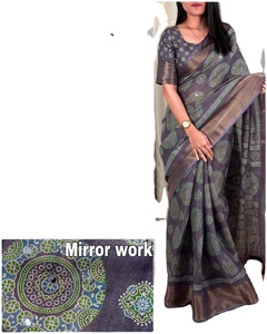 Nouveau South & Malayia Hit Design Art Coton Soie Jacquard Bordure Saree Pour Mariage Et Fête Porter À Bas Prix - Product Image 1