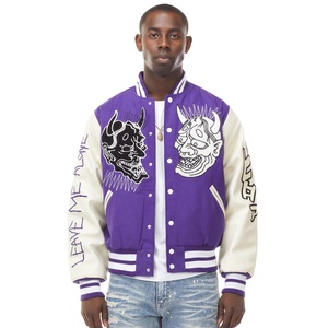 Top Selling <b>Mens</b> Varsity Jacket With Yellow Sleeves Luxury Trending High Quality Winter Varsity <b>Mens</b> Jackets - Product Image 1