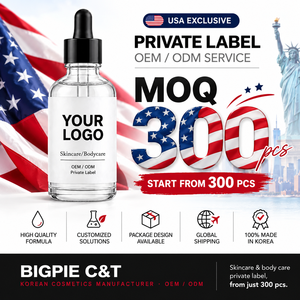 [USA Market] Custom Skincare OEM ODM Private Label Korean Cosmetics Manufacturer MOQ 300 Made in Korea - Product Image 1