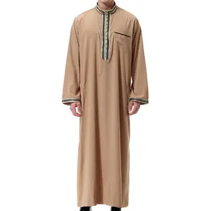 Jubbah Tradicional Bordada de Alta Calidad 2026 para Hombre, Thobe Musulmán, Ropa Islámica, Thobe para Ramadán - Product Image 5