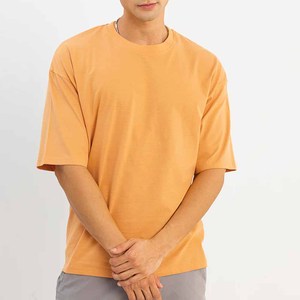 Camiseta de Punto de Alta Calidad de Secado Rápido Estilo Inglés, Marca Personalizada, Color Sólido, Corte Holgado, Talla Grande, Personalizable - Product Image 1