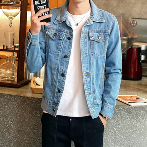 2026 New Spring Autumn Denim Jacket <b>Coat</b> <b>Men</b> Casual Button Pocket Cool Denim <b>Men's</b> <b>Long</b> Sleeve Lapel Jacket - Product Image 5