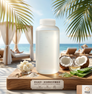 น้ำมันกันแดดบำรุงผิวกายสูตรเฉพาะ ปกป้องผิวจากแสงแดดได้หลากหลาย ครอบคลุมทั้ง UVA/UVB เนื้อบางเบา - Product Image 2