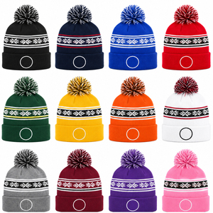 Gorros de Punto con Pompones para Deportes de Invierno, Personalizados OEM |   Gorros de Punto Acrílicos Personalizados con Impresión de Goma en Relieve para Equipos Unisex Adultos - Product Image 3