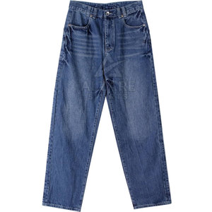 Pantalones Vaqueros Anchos de Cintura Alta para un Look Casual y Elegante, Pantalones Vaqueros Anchos con Aspecto Desgastado para la Moda Urbana - Product Image 5