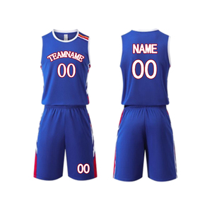 Uniforme de basket-ball personnalisé, maillot de basket-ball d'équipe avec logo et numéros, tissu respirant et anti-transpiration, uniforme de basket-ball - Product Image 6