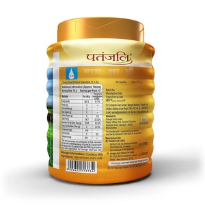 Ghee de Leche de Vaca Patanjali en Envase PET, Ghee Puro de Leche de Vaca para Cocinar, Cocina Tradicional India, Pujas y Suministro al por Mayor - Product Image 2