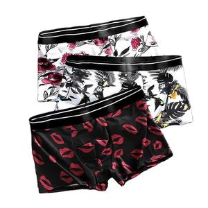 Caleçons Boxers Mi-Hauts Ultra-Fins Respirants Anti-Bactériens pour Hommes Summer Ice, Taille Tricotée avec Logo Imprimé, 100% Coton Écologique - Product Image 6